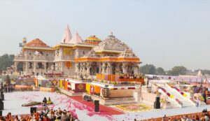 Ram Janmbhoomi